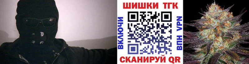 Где купить наркоту Ипатово mega ONION Кокаин Метамфетамин Меф A PVP Конопля