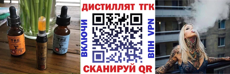 Canna-Cookies конопля  Ипатово 