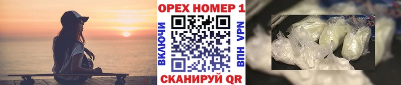 COCAIN 99% Ипатово
