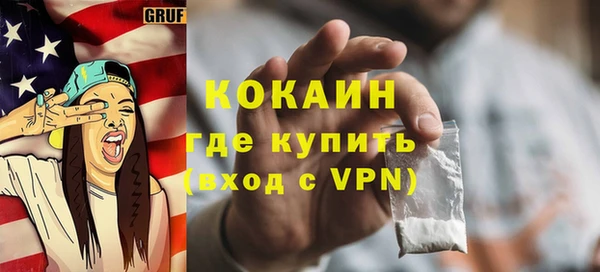 jwh Алзамай