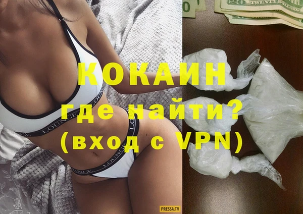 jwh Алзамай