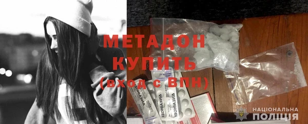 первитин Алексин