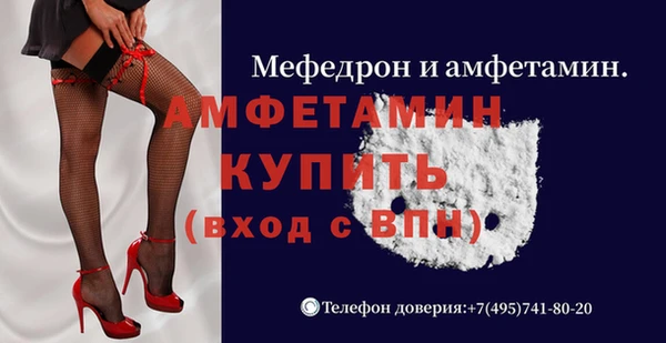 jwh Алексеевка
