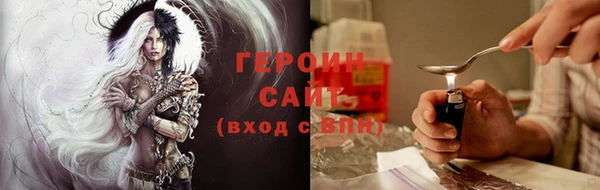 jwh Алексеевка