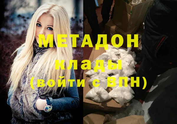 jwh Алзамай