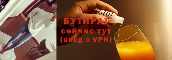 jwh Алексеевка