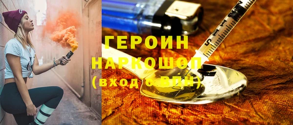 jwh Алексеевка