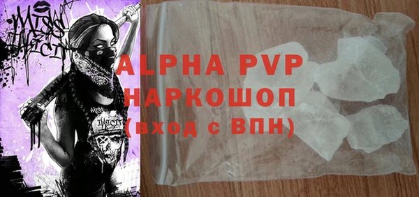 jwh Алзамай