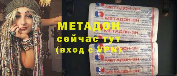 первитин Алексин