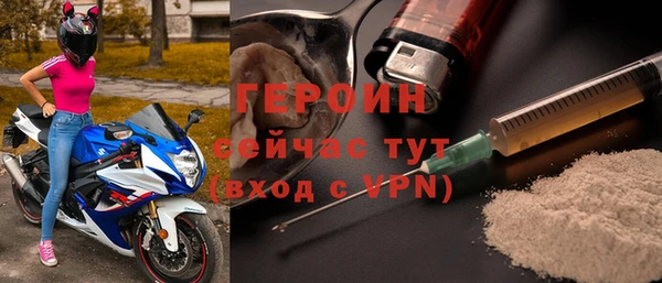 первитин Алексин