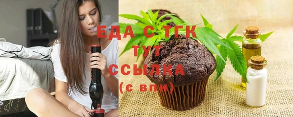 jwh Алексеевка