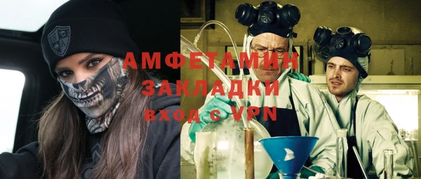 jwh Алексеевка