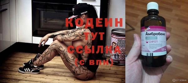 jwh Алексеевка
