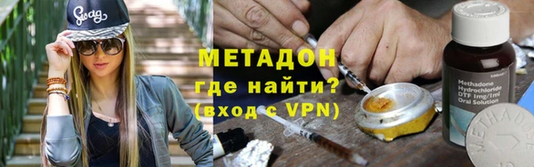 первитин Алексин