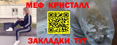 дживик Кимры