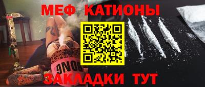 COCAINE Кинель