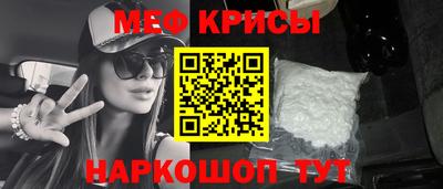 Альфа ПВП Коммунар