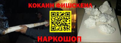 МДПВ Комсомольск-на-Амуре