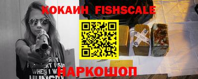 прущий лед Кингисепп
