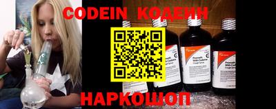 дживик Кимры