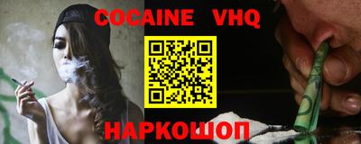 дживик Кимры