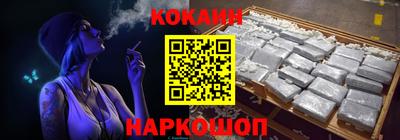 дживик Кимры