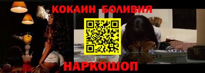 прущий лед Кингисепп