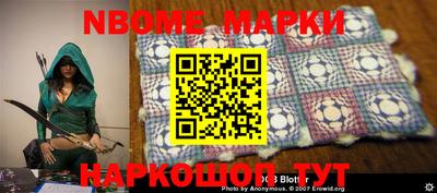 дживик Кимры