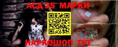 прущий лед Кингисепп