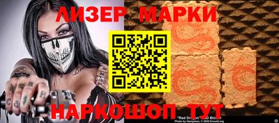 дживик Кимры