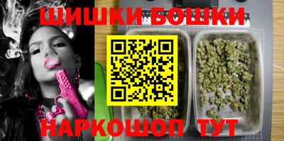 прущий лед Кингисепп