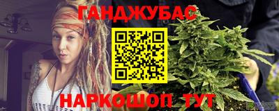 COCAINE Кинель