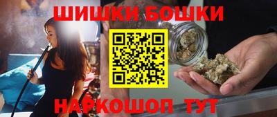 дживик Кимры