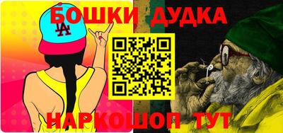 прущий лед Кингисепп