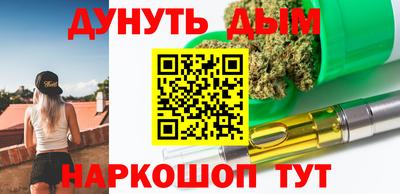 дживик Кимры
