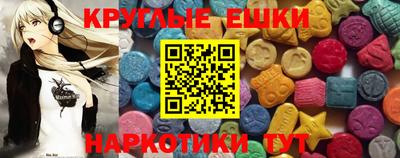 дживик Кимры