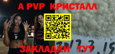 COCAINE Кинель