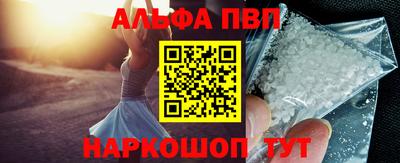 дживик Кимры