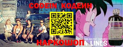 дживик Кимры