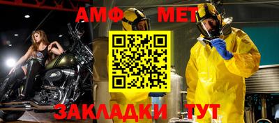 дживик Кимры