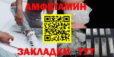 COCAINE Кинель