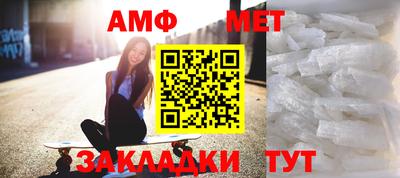 дживик Кимры
