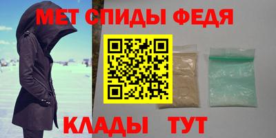 прущий лед Кингисепп