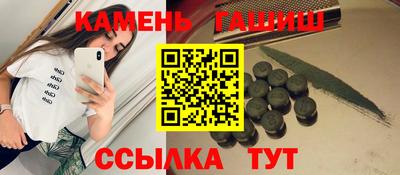 COCAINE Кинель