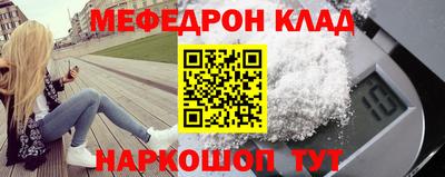 дживик Кимры