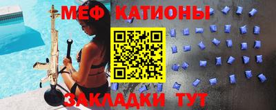 дживик Кимры