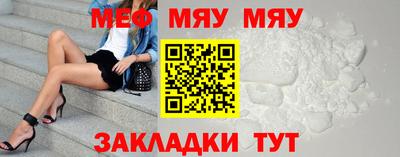 марки nbome Конаково